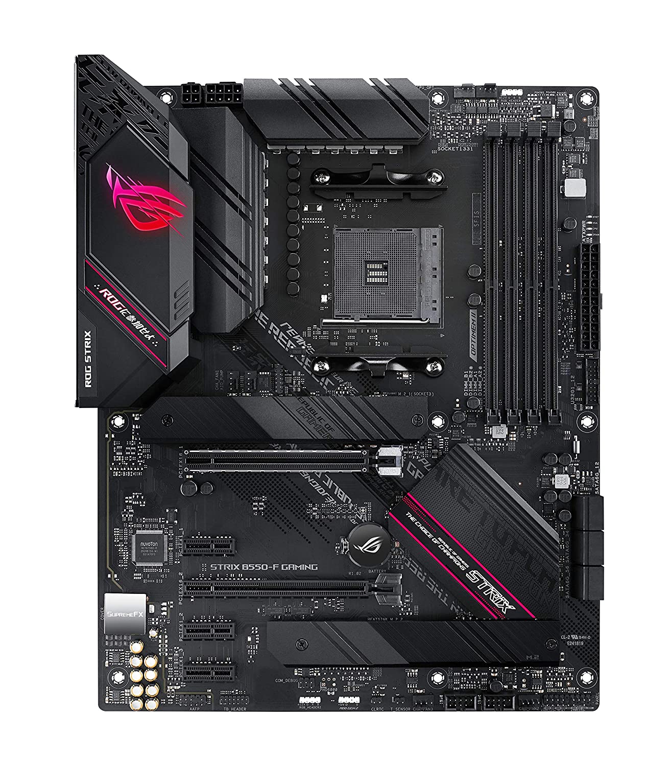 ASUS ROG Strix B550-F ATX motherboard